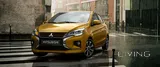 MITSUBISHI MIRAGE-2024 AT JUST 1199 CALL US-77471127