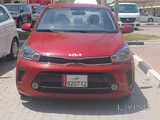 1100 QAR PER MONTH   KIA PEGAS NEW MODEL  CALL-50399151/77424040