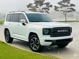 HAVAL H9 2026