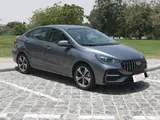 Chery Arrizo 5