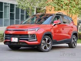 Best Summer Deals on SUVs! Contact us and save big!