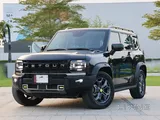 Best Summer Deals on SUVs! Contact us and save big!