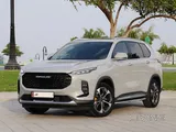 Best Summer Deals on SUVs! Contact us and save big!