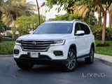 Best Summer Deals on SUVs! Contact us and save big!