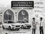 7 Days Free. Zero Compromise. 33377798/ 77998085