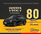 SUV- GAC GS3 FOR RENT !! DAILY QR 80 ! CALL US : 33640652/40085051