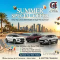 🌙 EID AL ADHA SPECIAL OFFER 🌙 33377798 / 77998085