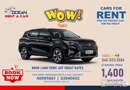 GAC GS3  2024