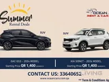 Best Deal For  New Suv Car QR 1400 Monthly Starting Call Us:-33640652