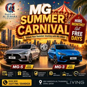 MG 3  2026