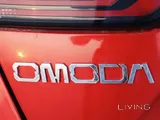 Omoda S5 GT