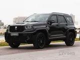 GWM TANK 700