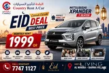 MITSUBISHI XPANDER 7 SEATER || CALL US-77471127