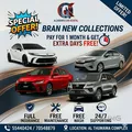 ENJOY THIS SUMMER WITH ALZUBARA OFFERS