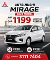 MITSUBIHI MIRAGE-2023 MODEL. 3111 7404