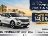 PRICE DROPED...  FOR GAC GS3 2024 MODEL CALL 50399151/77424040/44182020