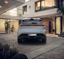 دونغفنغ ماغ 2026