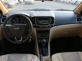 Chery Arrizo 3  1.5 L
