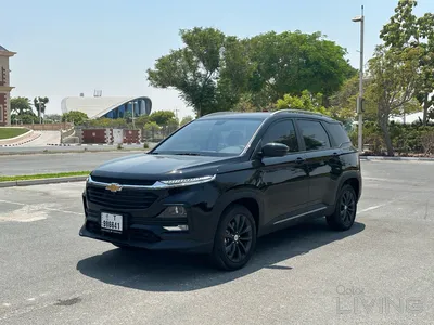 Chevrolet Captiva  2027