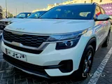kia seltos 2023 for rent to own 58000 Qrs
