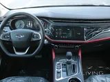 Chery Arrizo 6 Pro
