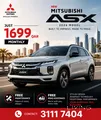 Mitsubishi ASX-2026 model. 3111 7404