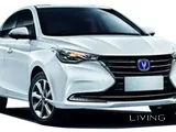 Changan Alsvin Full option 2026 for lease to own starts 800/-