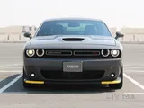 Dodge Challenger R/T
