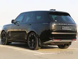 Range Rover Vogue