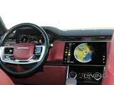 Range Rover Vogue