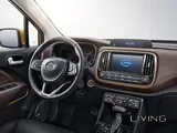 GAC GS3 SUV 1.5 