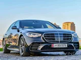 MERCEDES S450 Model 2023