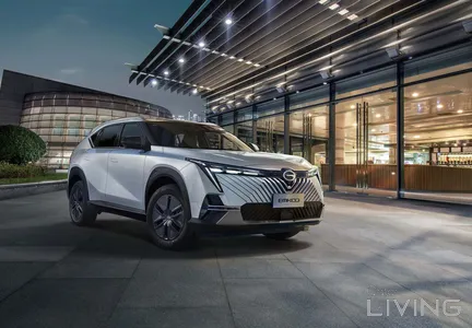 GAC Emkoo  2025