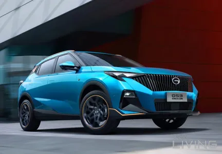 جي إيه سي إمكوو  2025