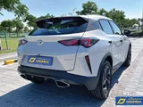 GAC Emzoom - Daily 180 QR