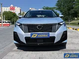GAC Emzoom - Daily 180 QR