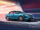 GEELY EMGRAND 2026 MODEL  FOR RENT
