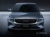 GEELY EMGRAND 2026 MODEL  FOR RENT