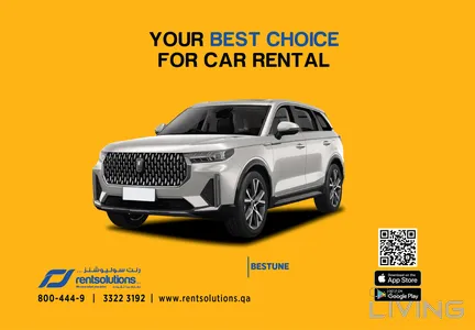 Bestune T99  2024