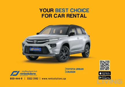 Toyota Urban Cruiser  2024