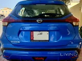 نيسان كيكز 2024 للإيجار التمويلي بمبلغ 1650