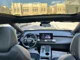 GAC Emkoo  Full Option For Rent