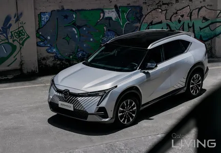 GAC Emkoo  2025