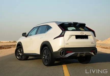 GAC Emkoo  2025