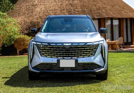 Geely Starray  2025
