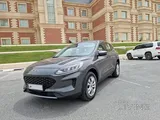 Ford Escape Grey 2022