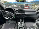 Kia Cerato 2023