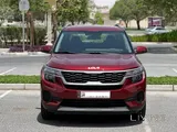 KIA Seltos 2023