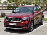 KIA Seltos 2023