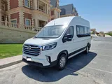 MAXUS D9